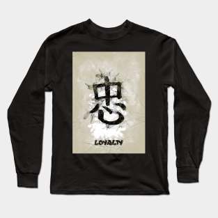 Loyalty Sketch Long Sleeve T-Shirt